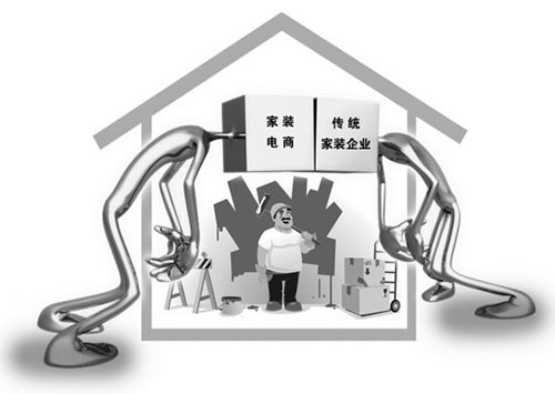 成(chéng)都(dōu)裝修公司推薦