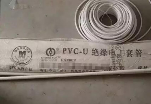 看不見的隐蔽工程如何把關 成(chéng)都(dōu)裝修公司推薦排名