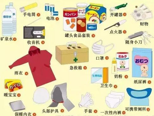 防震裝修 成(chéng)都(dōu)裝修公司推薦排名