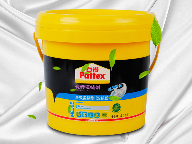 成(chéng)都(dōu)公裝公司