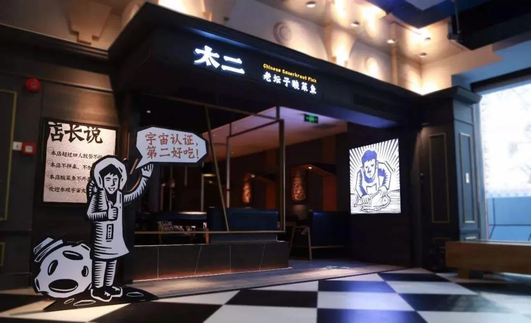 成(chéng)都(dōu)辦公室裝修