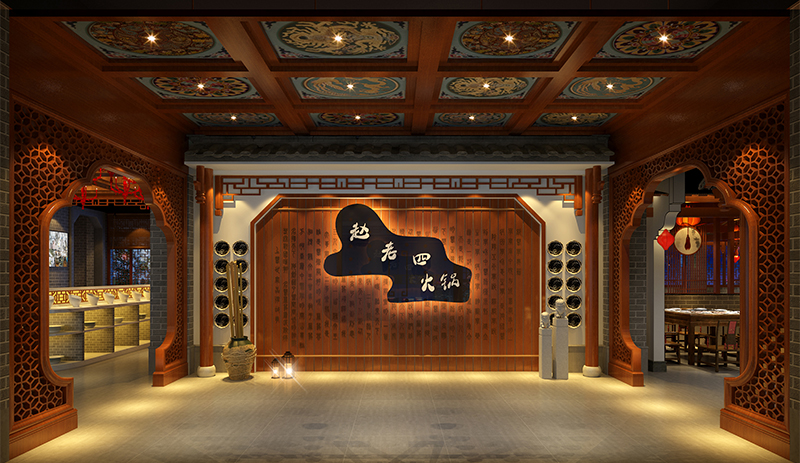 成(chéng)都(dōu)火鍋店裝修