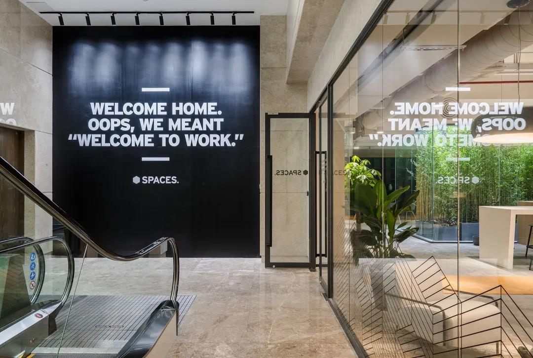 成(chéng)都(dōu)辦公室裝修