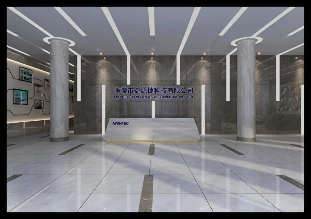 成(chéng)都(dōu)辦公室裝修