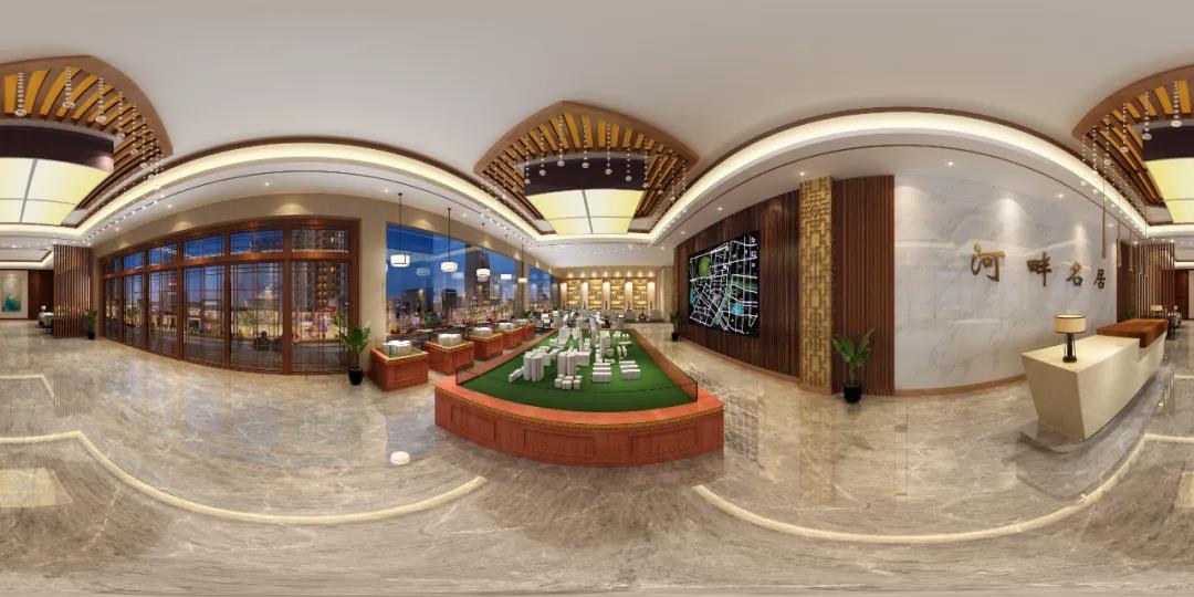 售樓部裝修設計