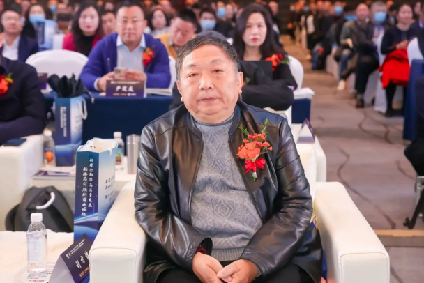 中太經(jīng)管院院長(cháng)